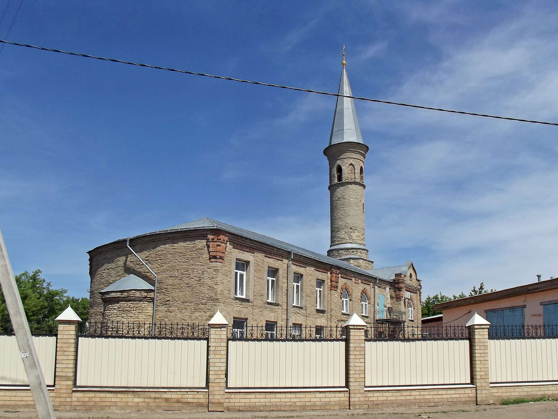 Оренбург (Orenburg)